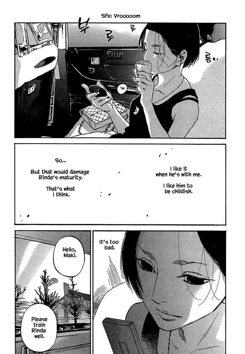 Shima Shima (YAMAZAKI Sayaka) Chapter 92 20